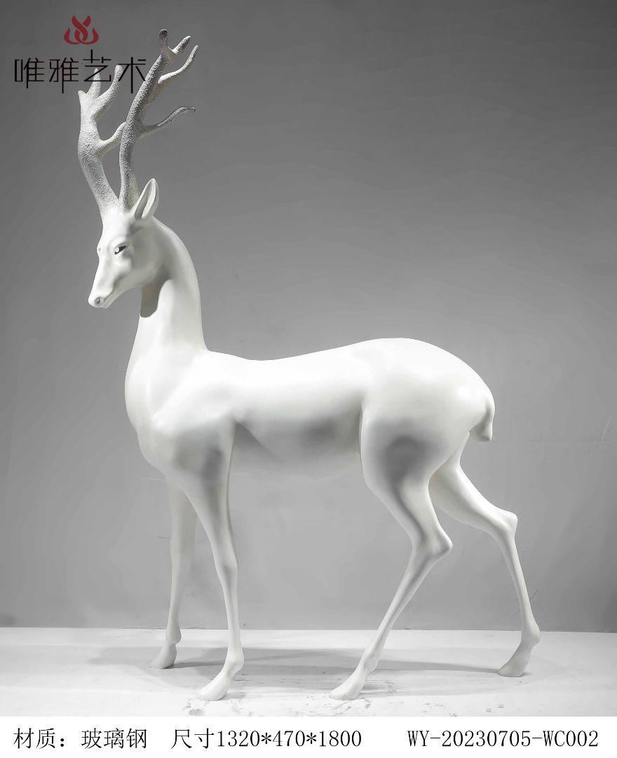 BLG-CW-D- deer 008-16a1