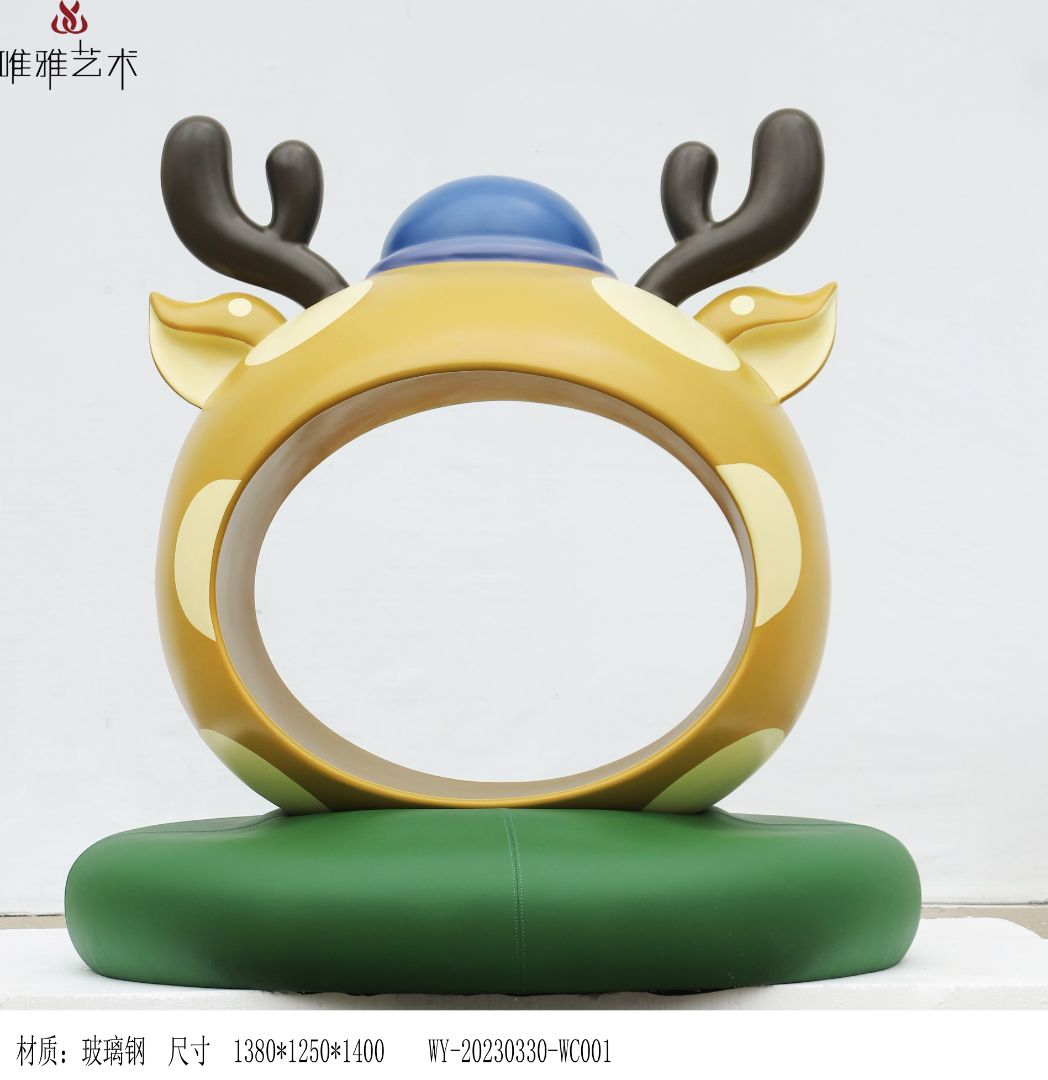 BLG-CW-D- deer 008-20a1