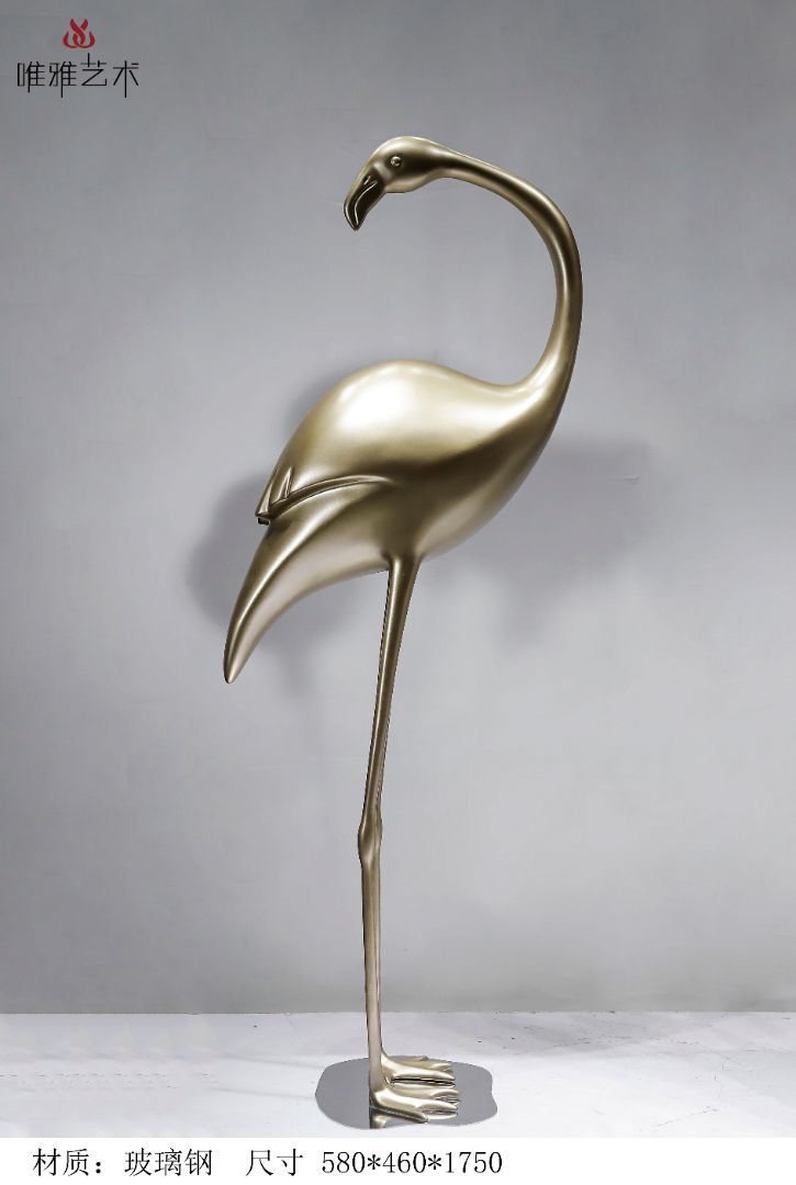 BLG-CW-D- bird 009-02b1