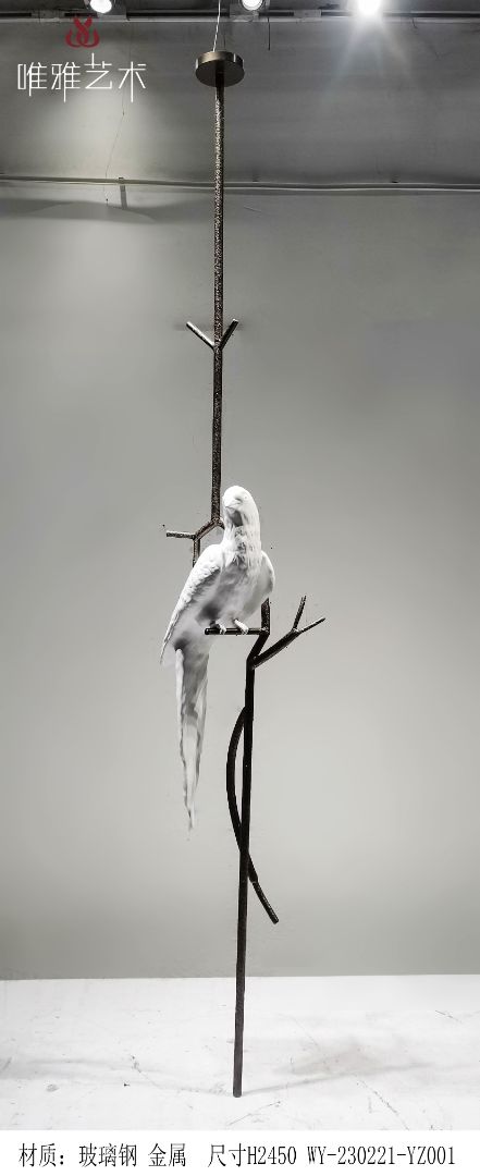 BLG-CW-D- bird 009-09a1