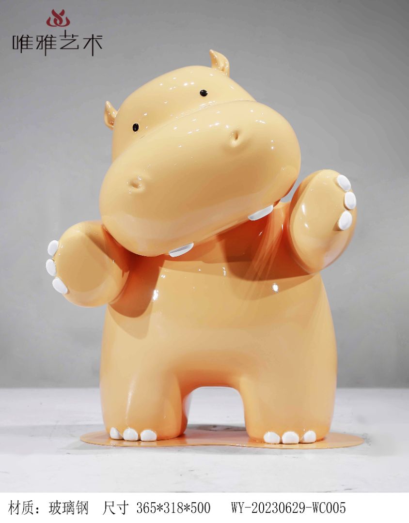 BLG-CW-D- hippopotamus 012-04a1