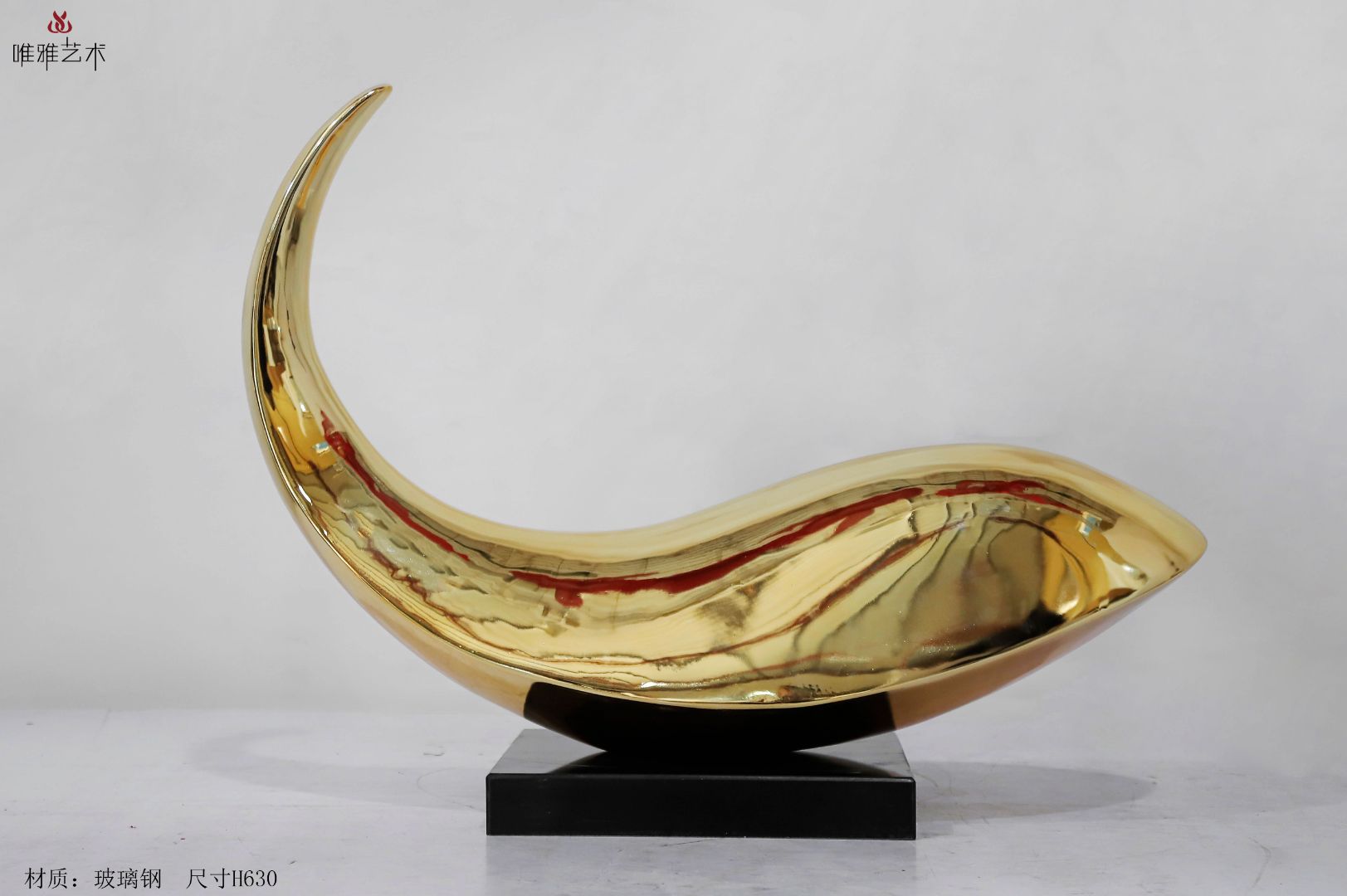 BLG-CW-D- fish 015-03a1