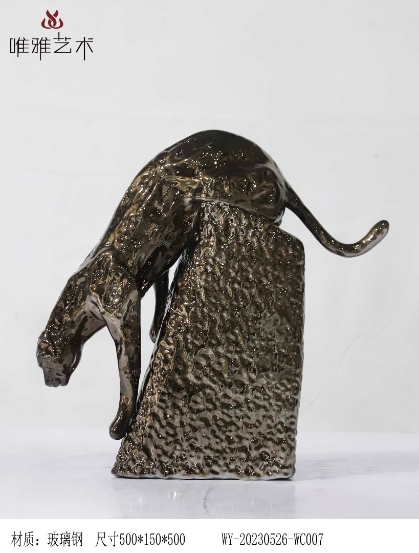 BLG-CW-D- leopard 016-06a1