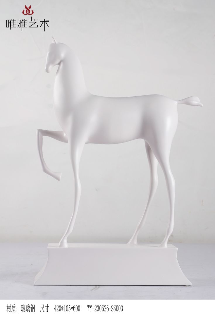 BLG-CW-D- horse 017-011a1