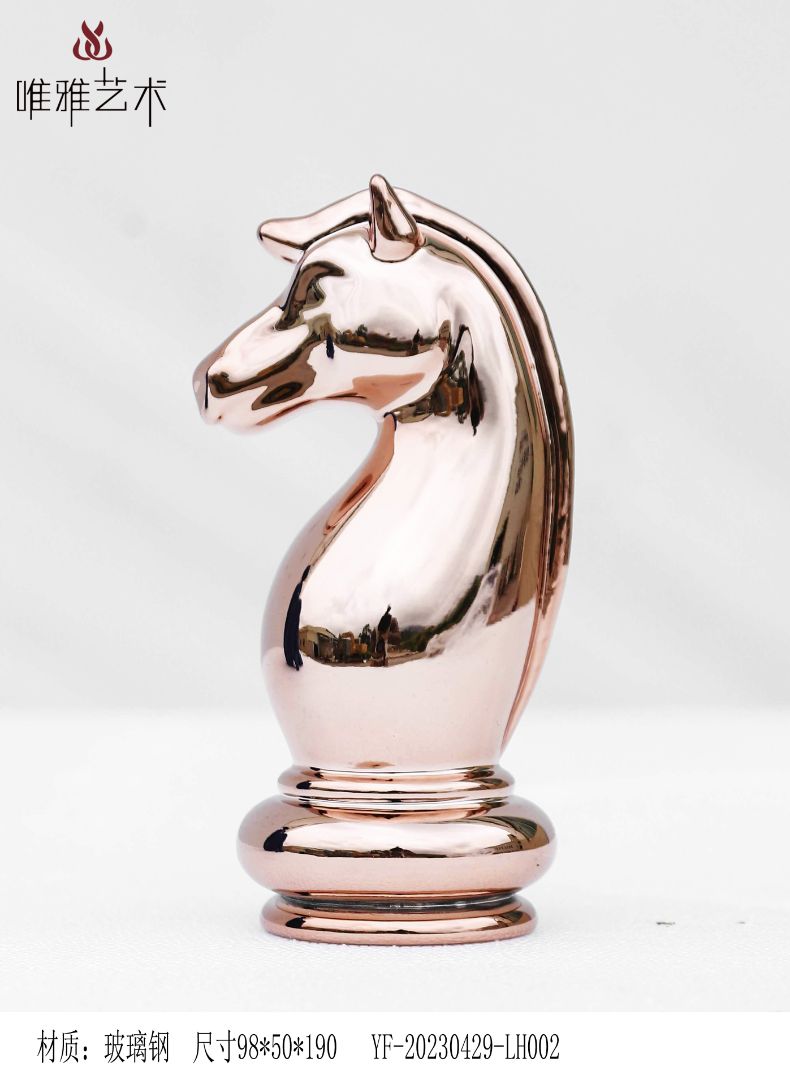 BLG-CW-D- horse 017-020a1
