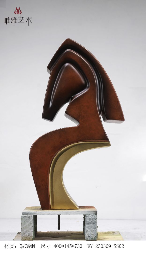 BLG-CW-D- horse 017-021a1