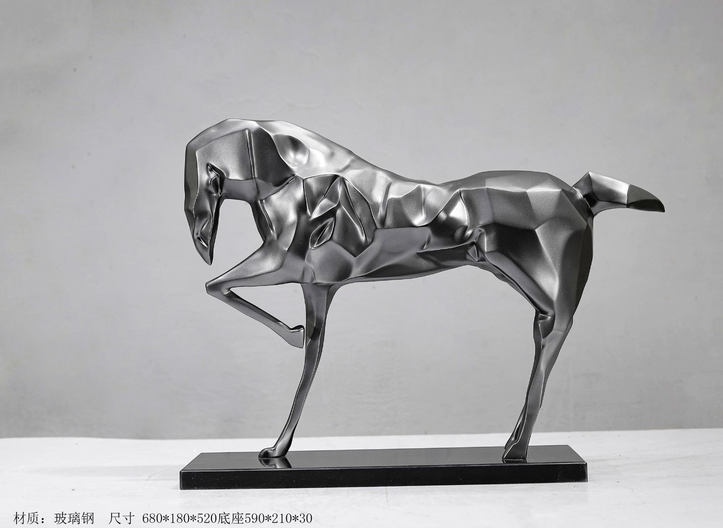 BLG-CW-D- horse 017-03a1