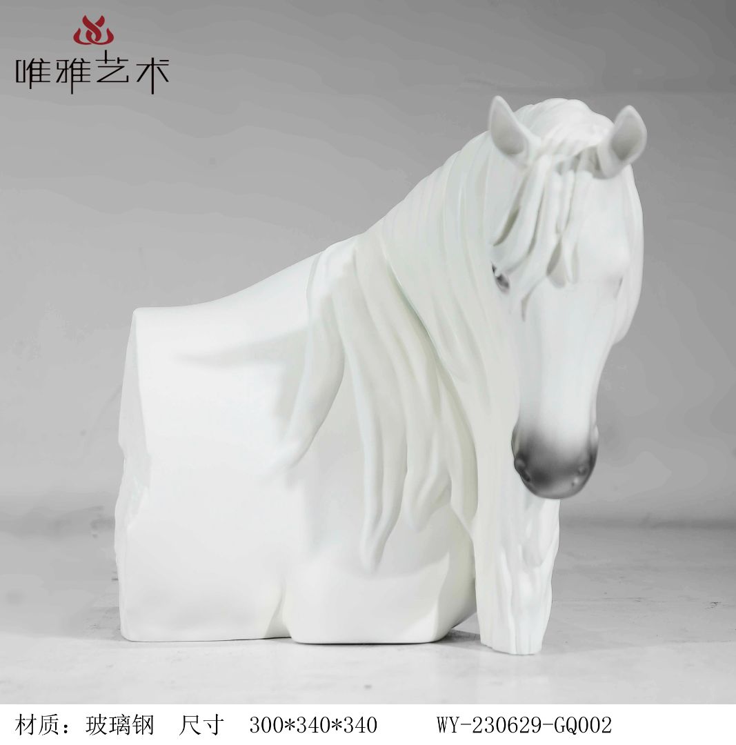 BLG-CW-D- horse 017-07a1