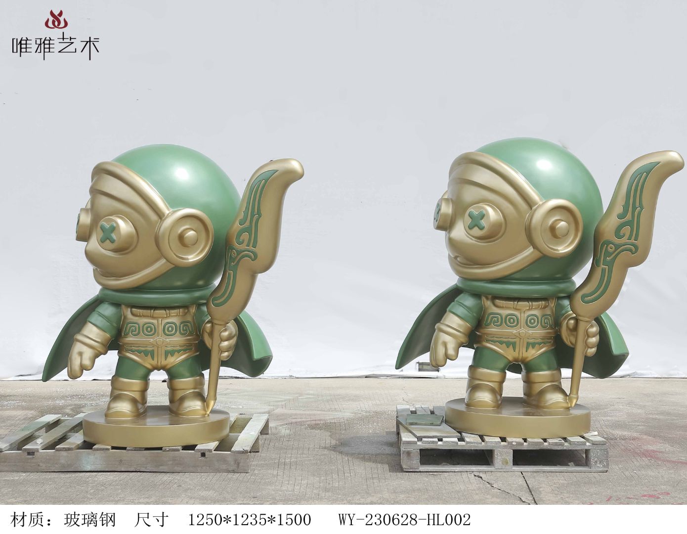 BLG-CW-D- monkey 019-011a1