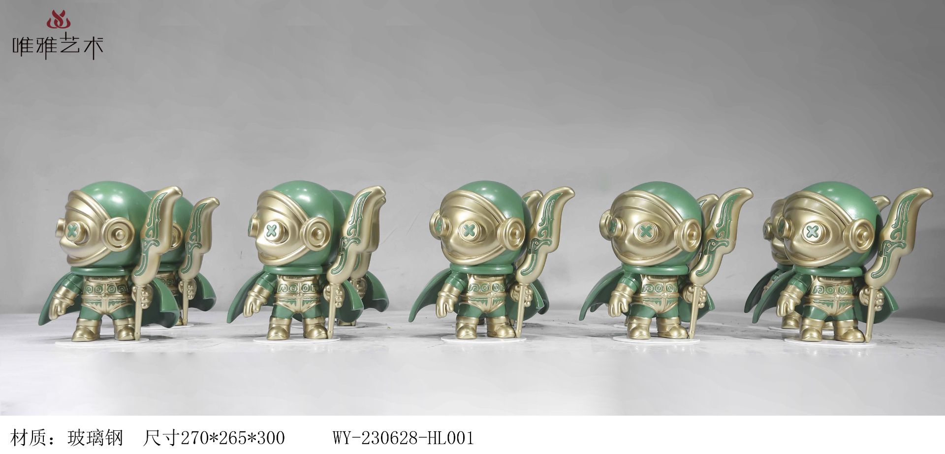 BLG-CW-D- monkey 019-012a1