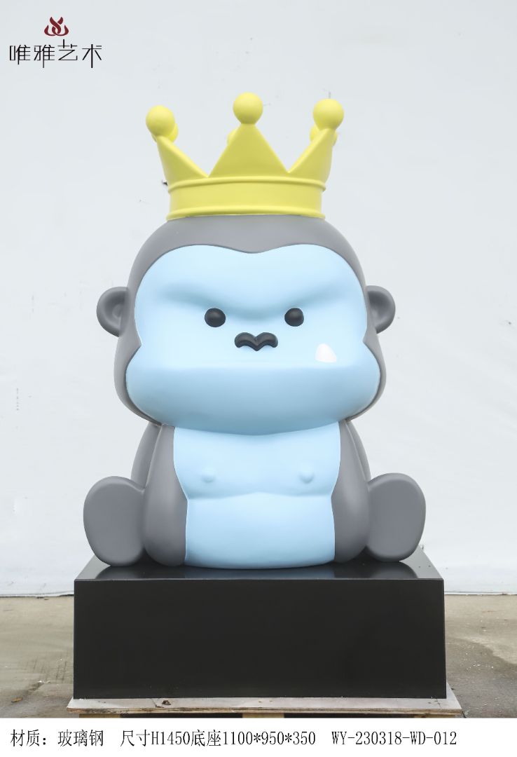 BLG-CW-D- monkey 019-05a1