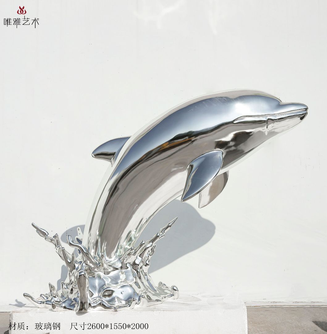 BLG-CW-D- marine life 022-03a1