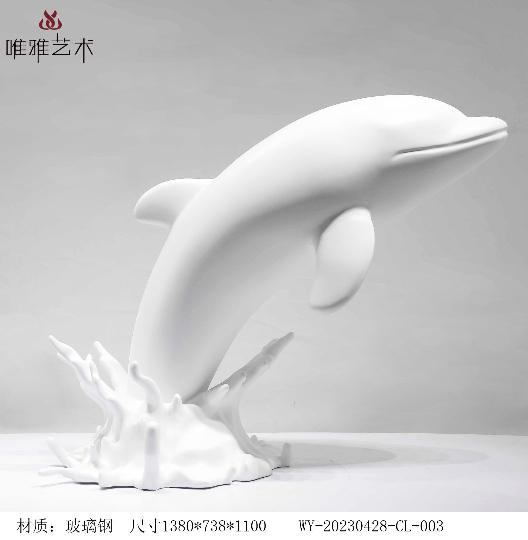 BLG-CW-D- marine life 022-08a1