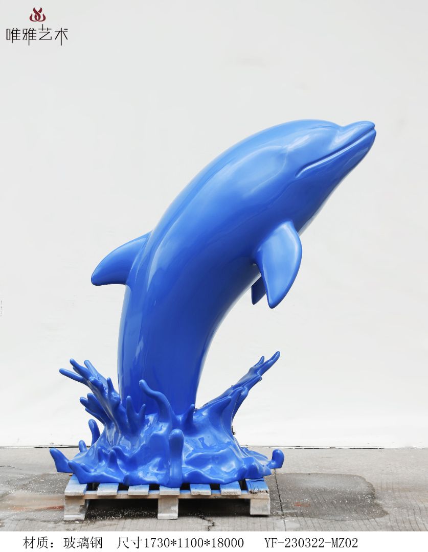 BLG-CW-D- marine life 022-09a1