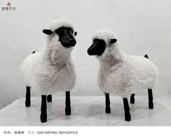 BLG-CW-D- sheep 024-01a1