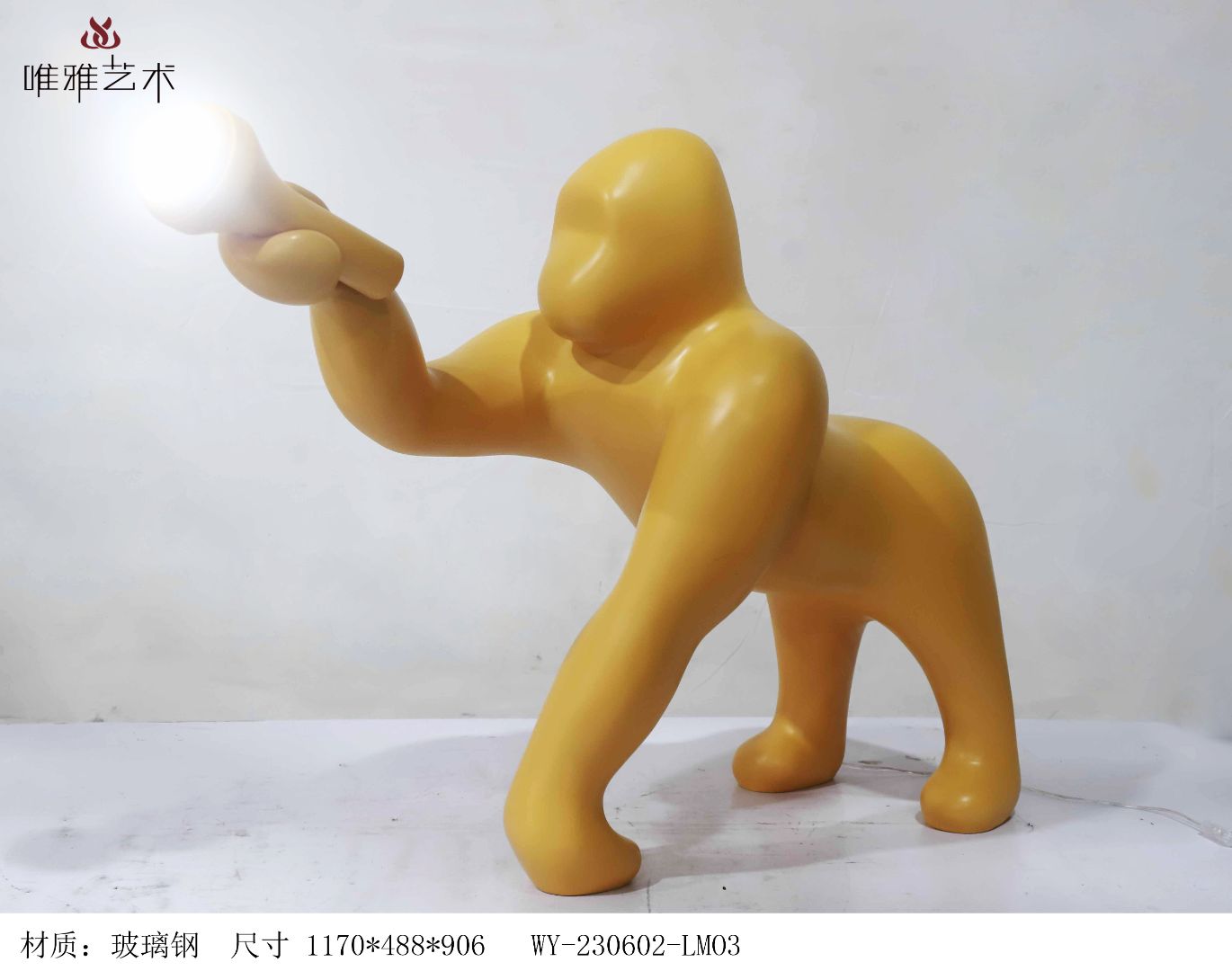 BLG-CW-D- orangutan 027-01a1