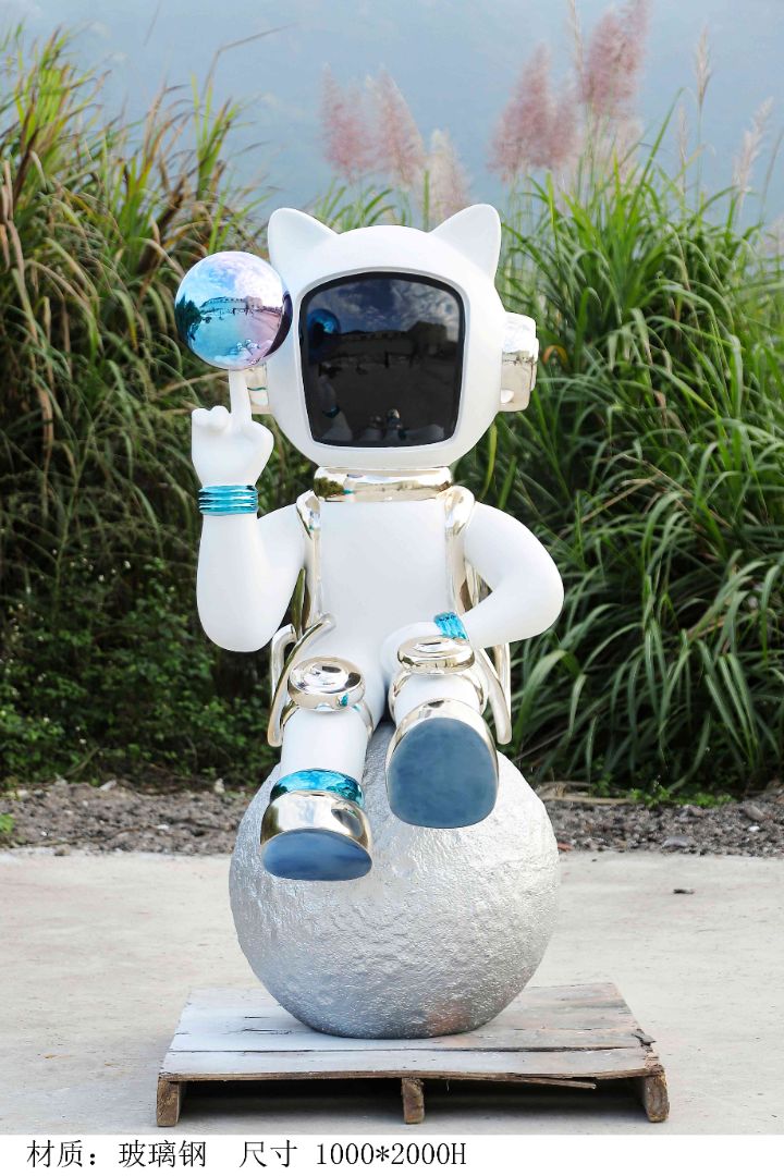 BLG-CW-K- astronaut 002-12a1