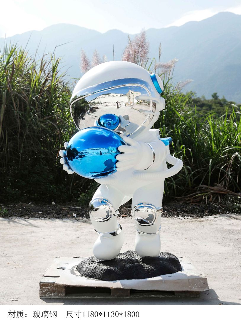 BLG-CW-K- astronaut 002-13a1