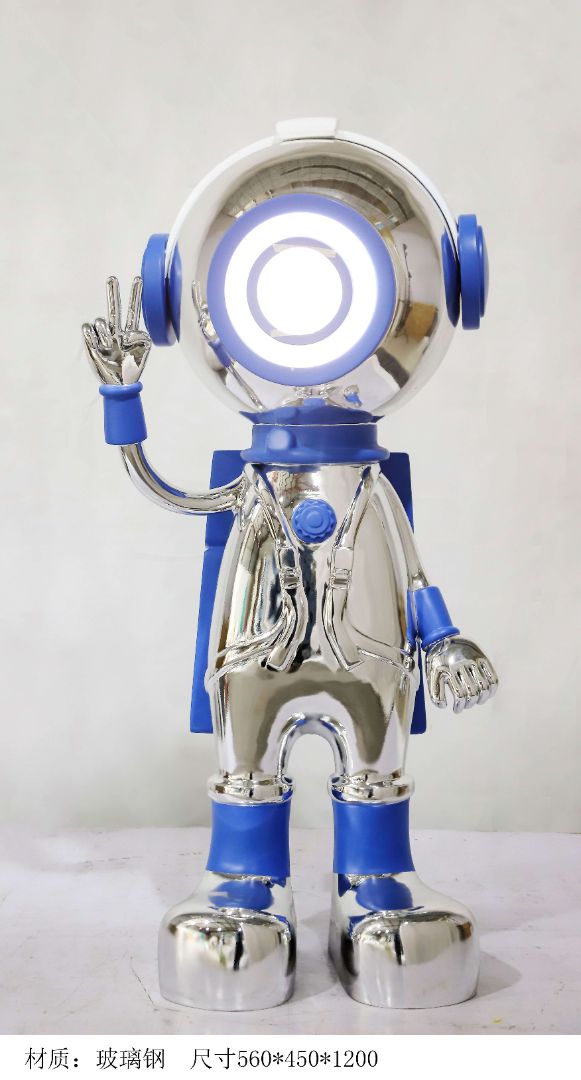 BLG-CW-K- astronaut 002-21a1
