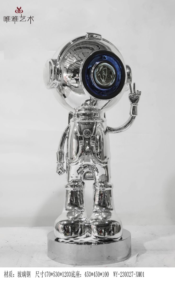 BLG-CW-K- astronaut 002-21b1