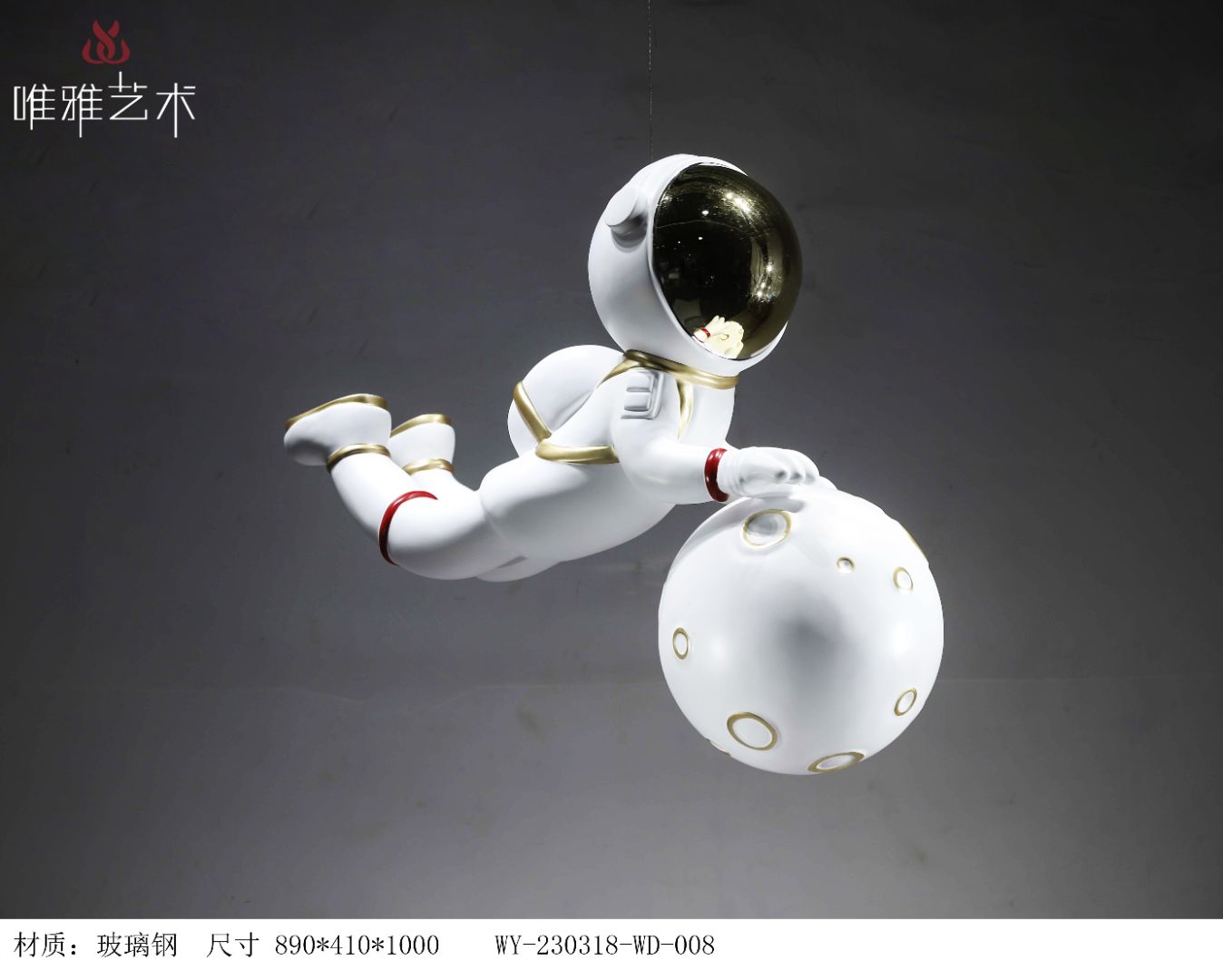 BLG-CW-K- astronaut 002-36a1