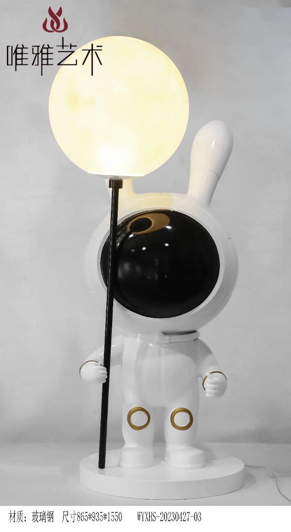 BLG-CW-K- Rabbit astronaut 003-29a1