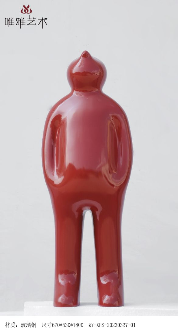 BLG-CW-K- Round headed person 008-013a1