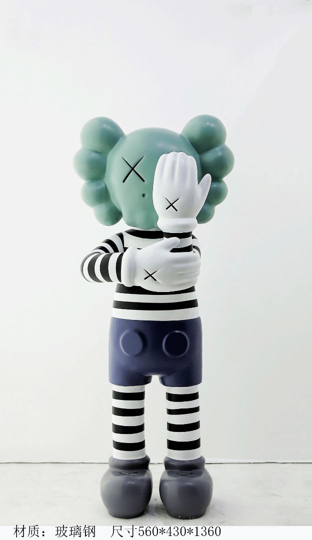 BLG-CW-K-Kaws①010-02a1