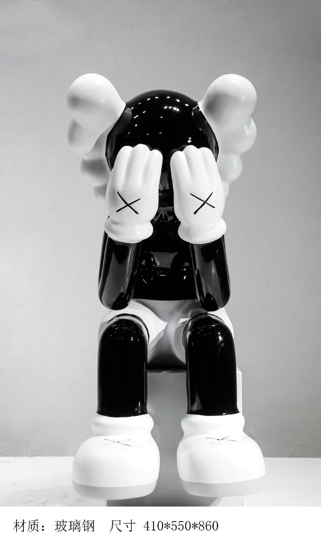 BLG-CW-K-Kaws①010-07b1