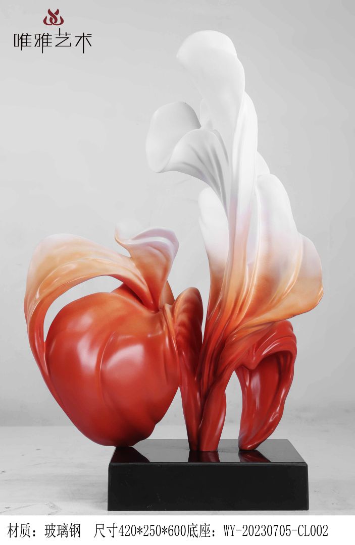 BLG-CX-Y- flower001 -011a1