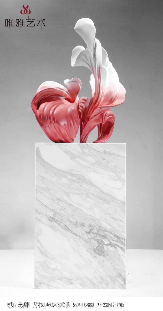 BLG-CX-Y- flower001 -013a2