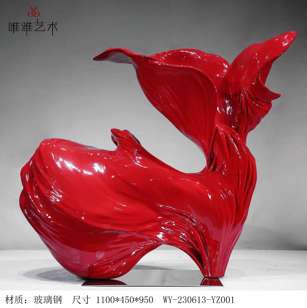 BLG-CX-Y- flower001 -020a1