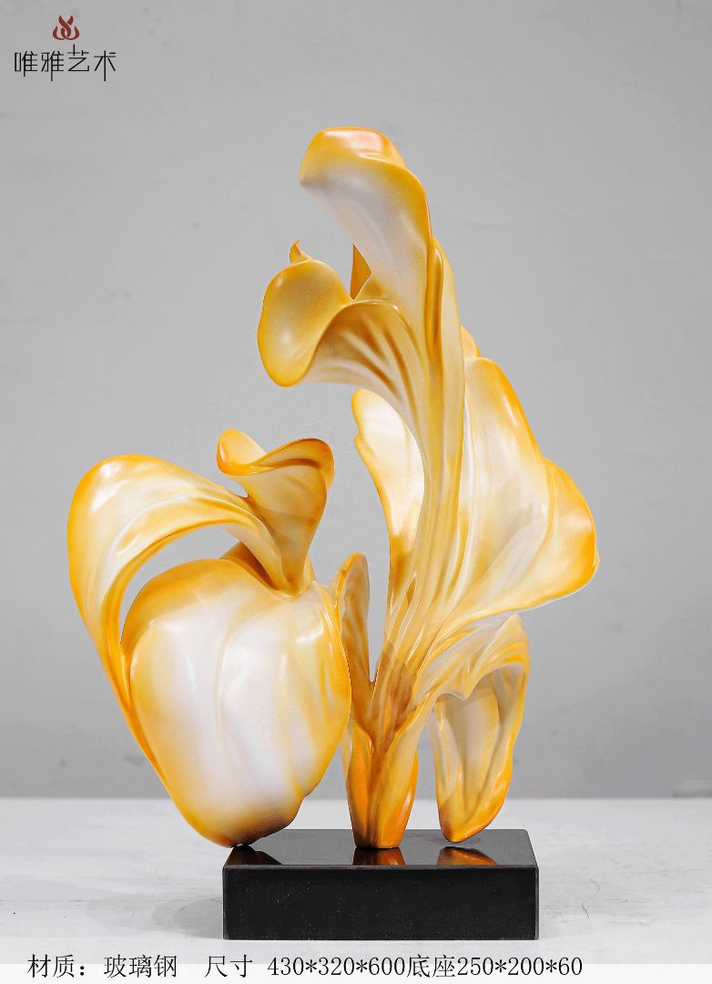 BLG-CX-Y- flower001 -02a2