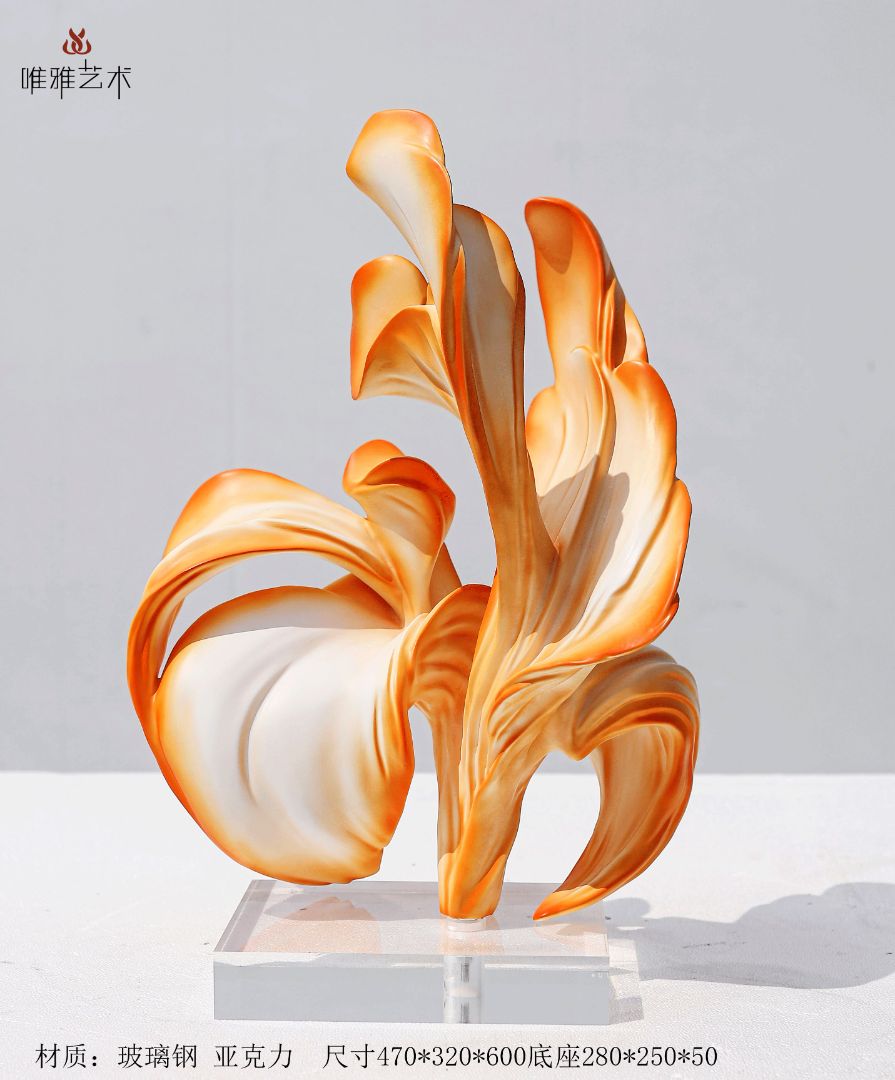 BLG-CX-Y- flower001 -02a3