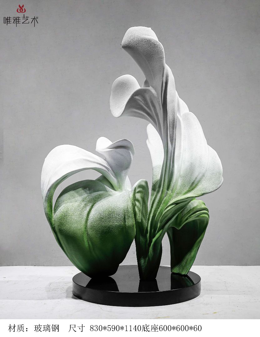 BLG-CX-Y- flower001 -04a8