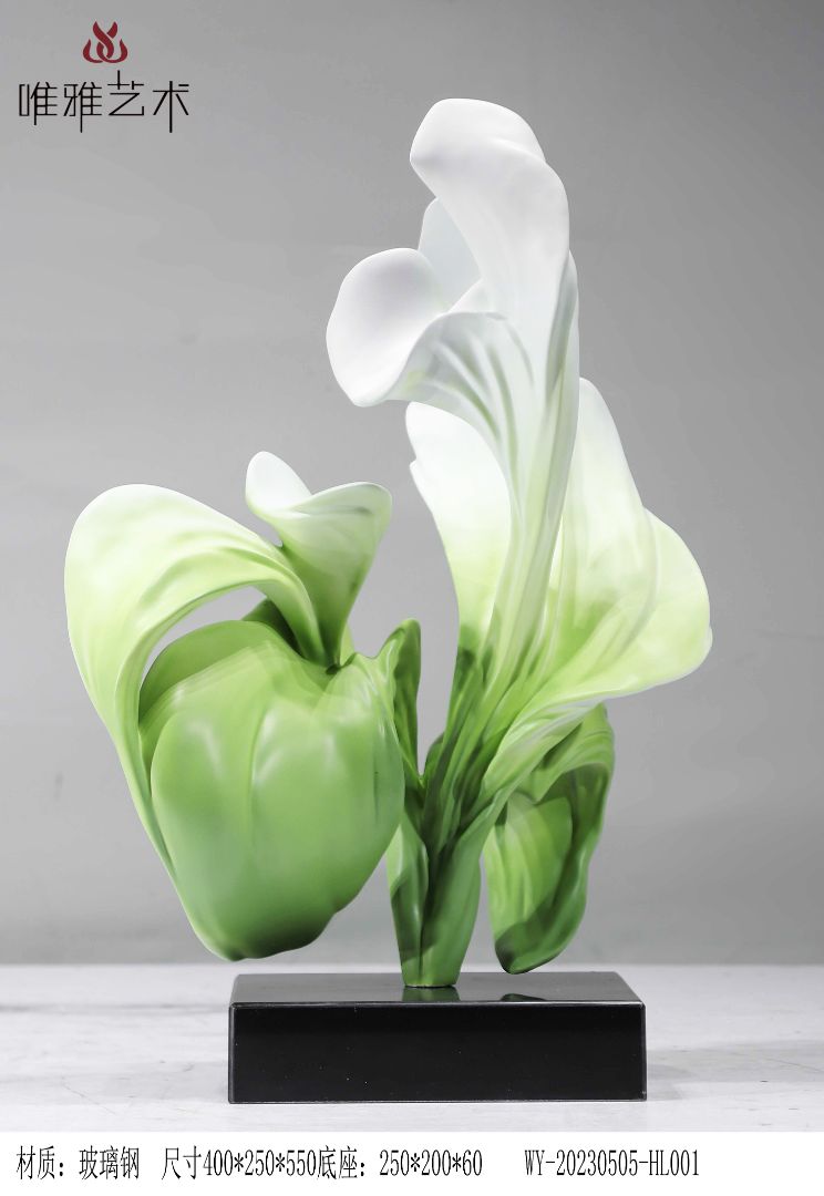 BLG-CX-Y- flower001 -05a4