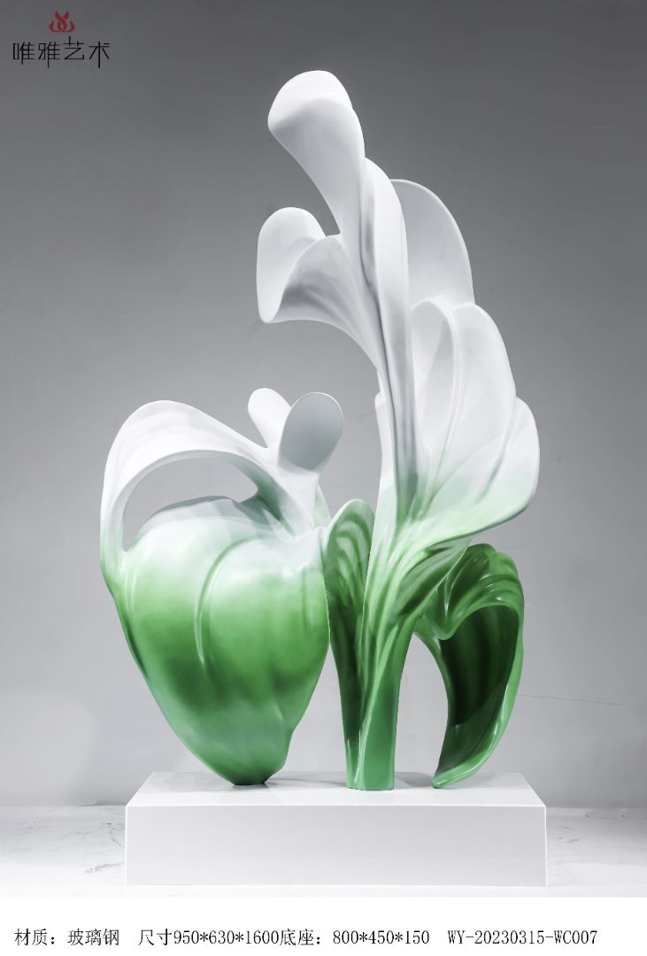BLG-CX-Y- flower001 -05b1