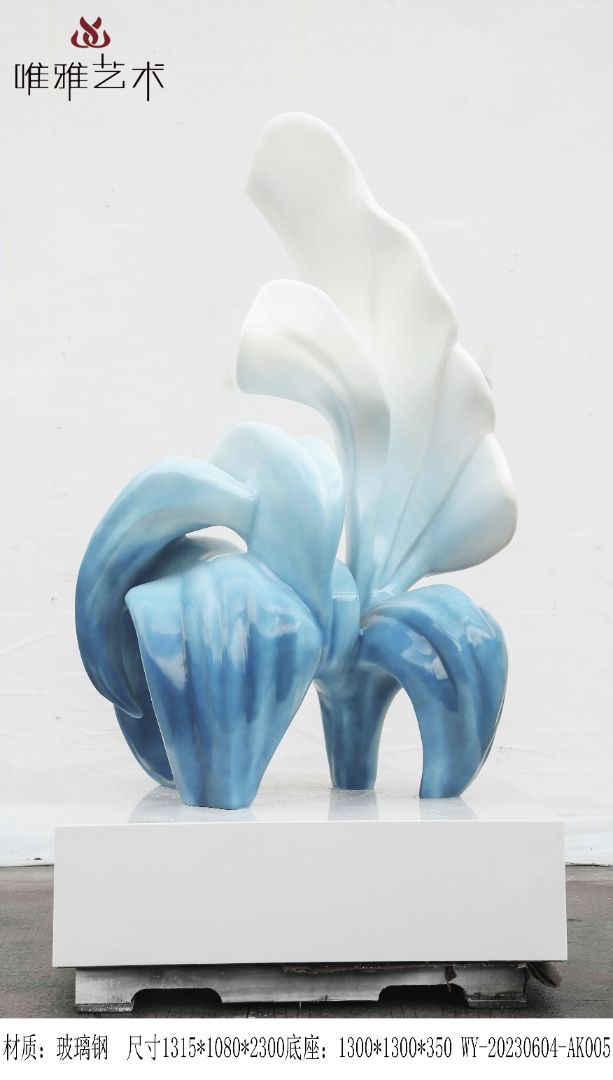 BLG-CX-Y- flower001 -06a8