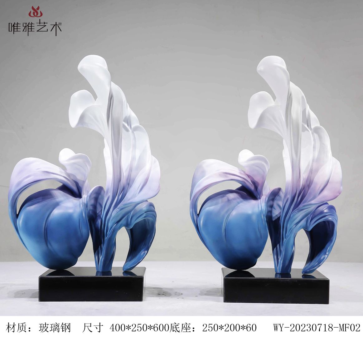 BLG-CX-Y- flower001 -07a5