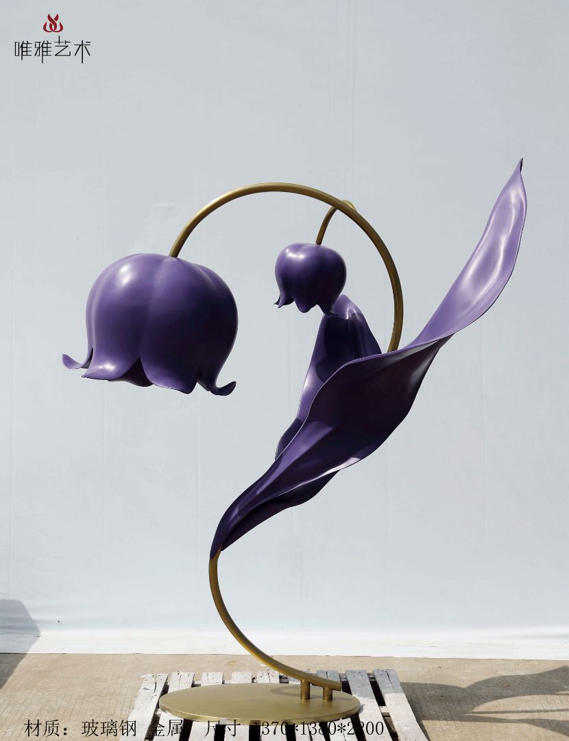 BLG-CX-Y- flower001 -401a1