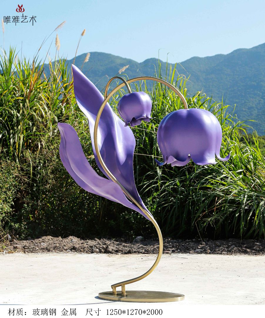 BLG-CX-Y- flower001 -402a1