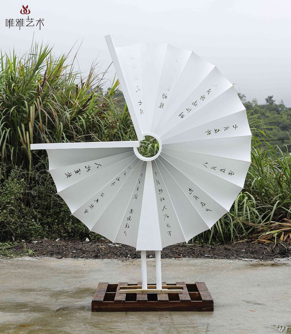 BLG-CX-Y- Curved type 002-13a2