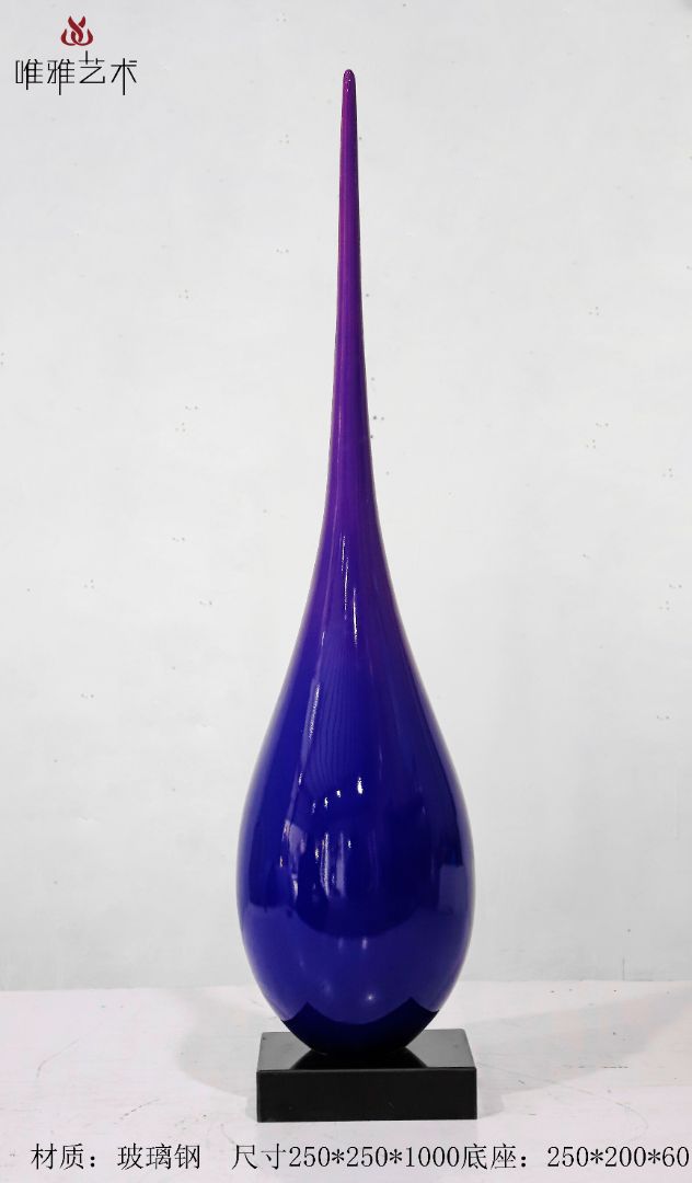 BLG-CX-Y- water droplet 003-03a1