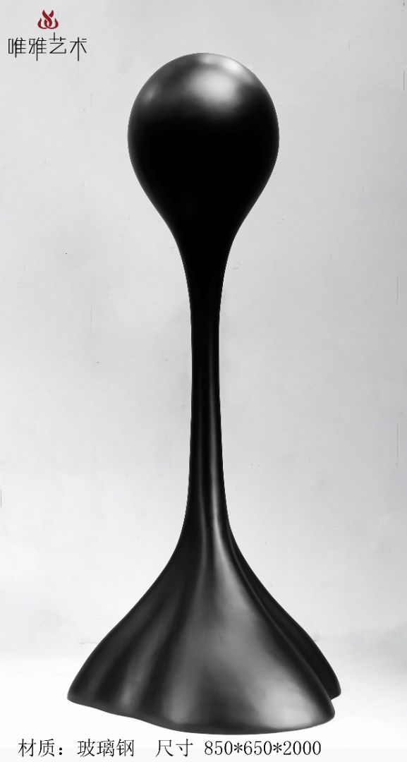 BLG-CX-Y- water droplet 003-06a1