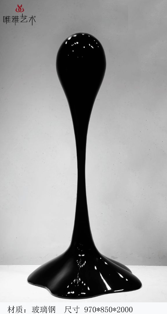 BLG-CX-Y- water droplet 003-07a1