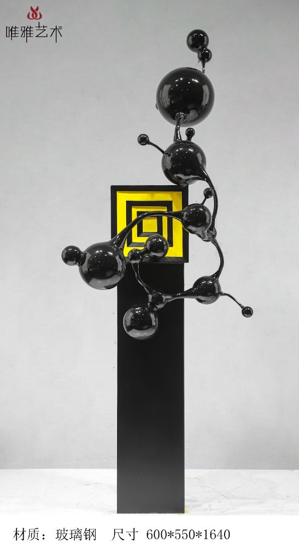 BLG-CX-Y- water droplet 003-10b1