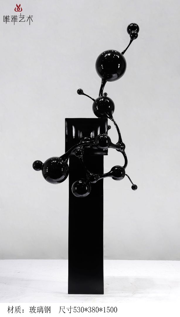 BLG-CX-Y- water droplet 003-10c1