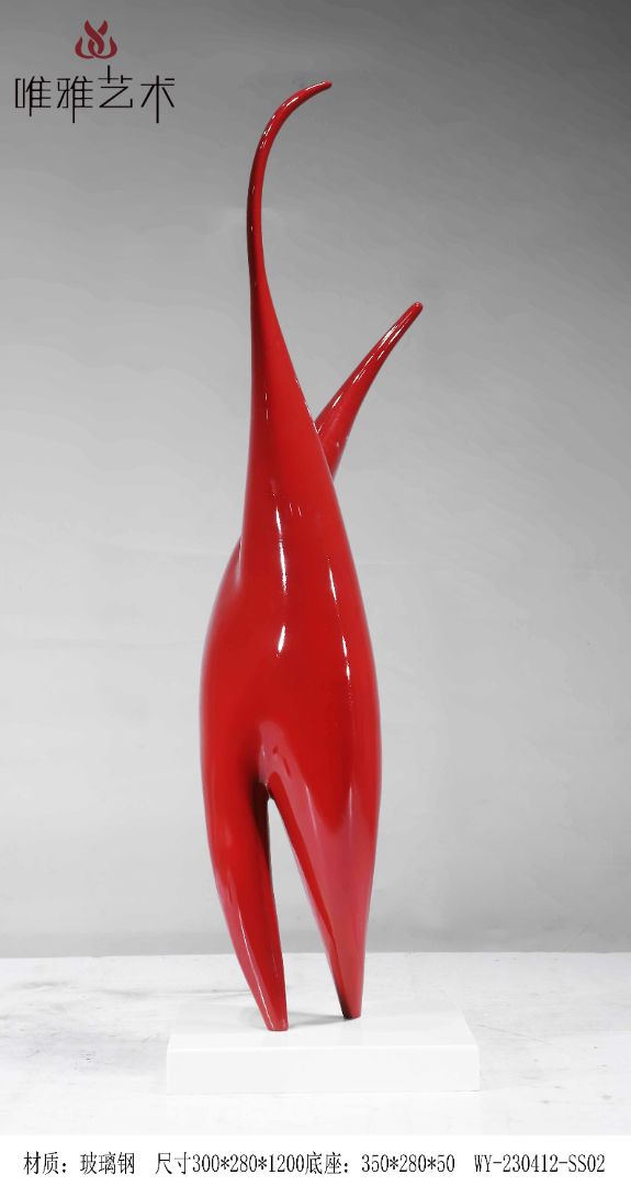 BLG-CX-Y- water droplet 003-13b1