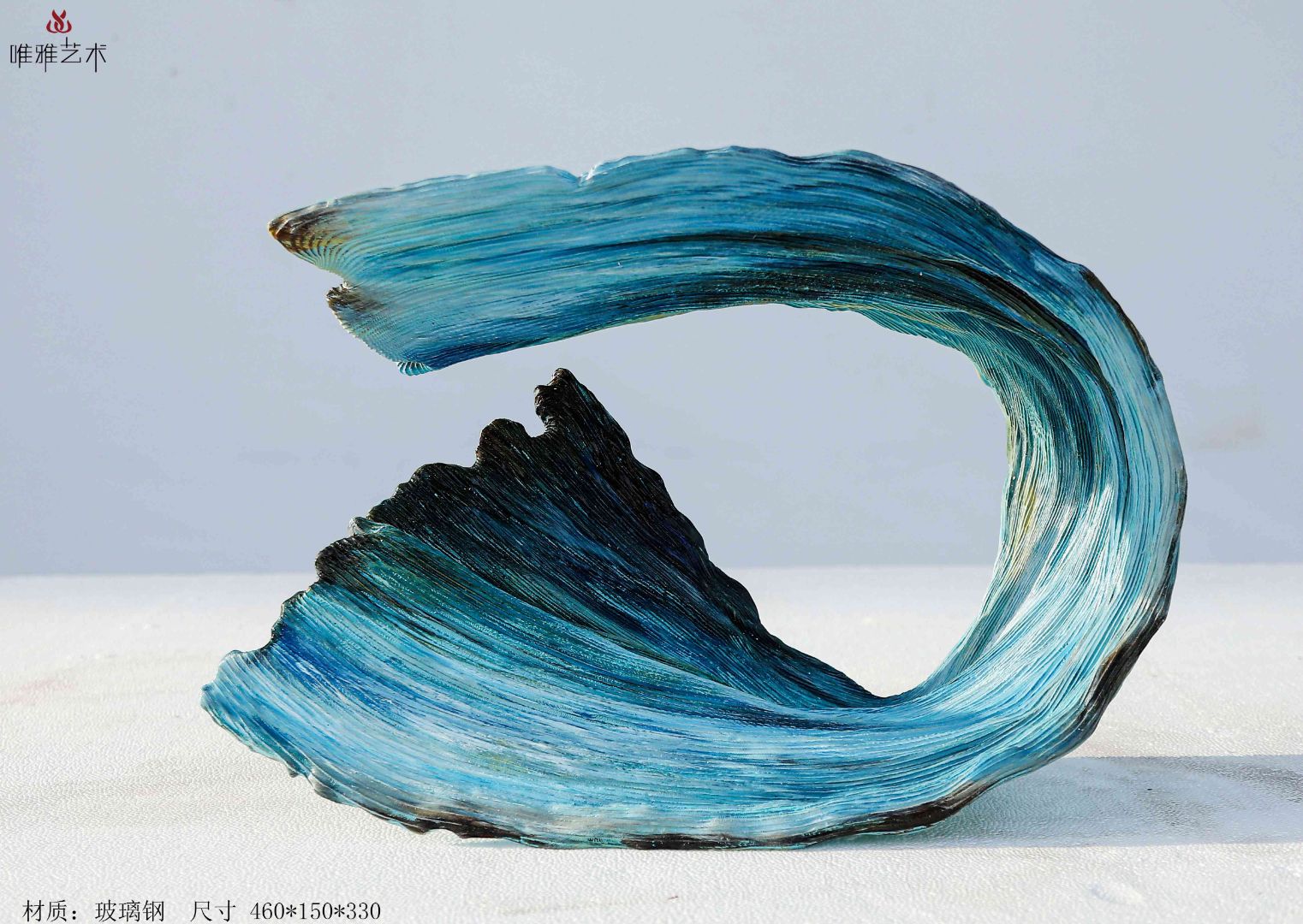 BLG-CX-Y- wavy 004-15a1