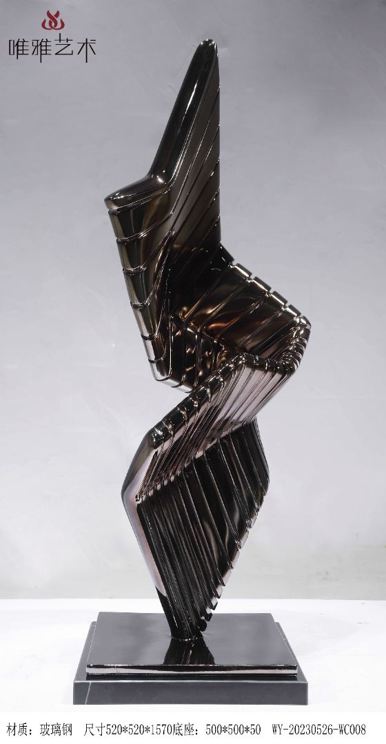 BLG-CX-Y- Straight type 005-54a1